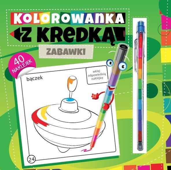 Kolorowanka z kredką. Zabawki, praca zbiorowa