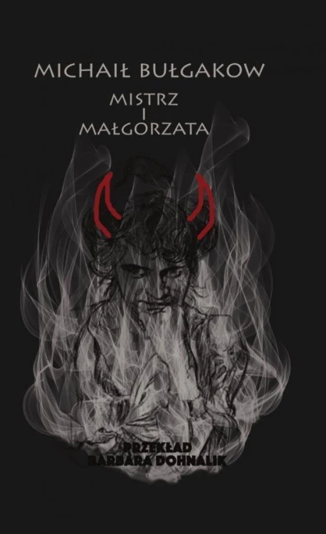Mistrz i Małgorzata w.3, Michaił Bułgakow