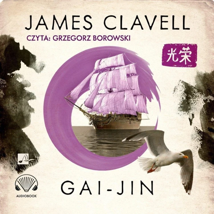 Gai-Jin Audiobook, James Clavell
