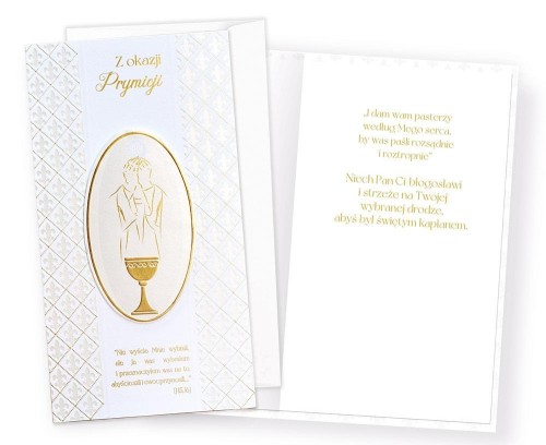 Karnet Prymicja, Kukartka