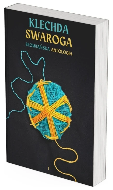 Klechda Swaroga: Słowiańska Antologia, Hengal