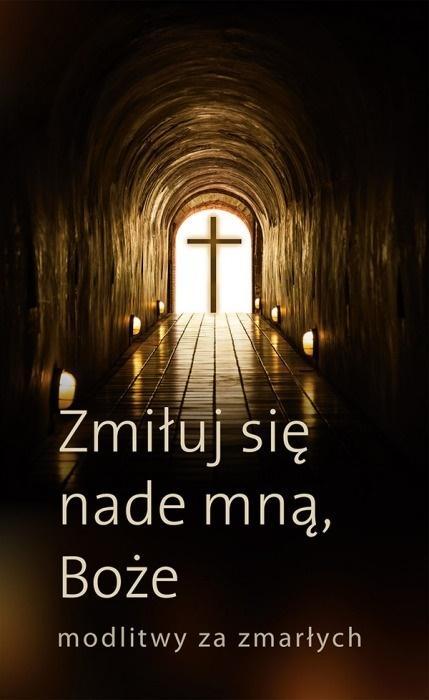 Zmiłuj się nade mną, Boże, praca zbiorowa