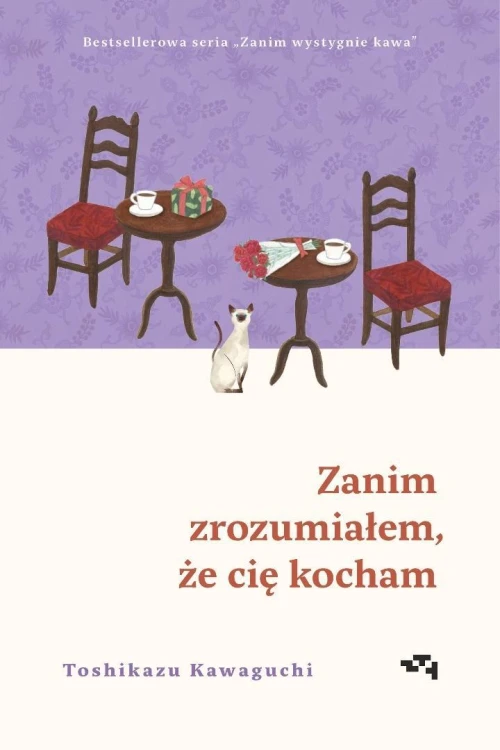 Zanim zrozumiałem, że cię kocham TW