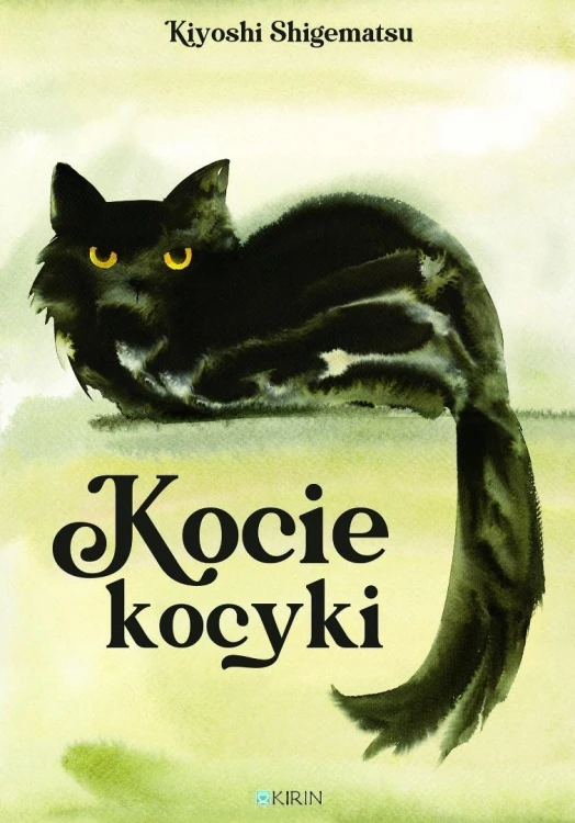 Kocie kocyki, Kiyoshi Shigematsu