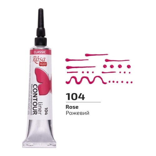 Farba aktylowa konturowa universal rose 20ml, Rosa