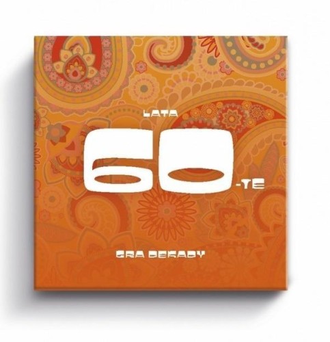 Dekady lata 60, Tactic