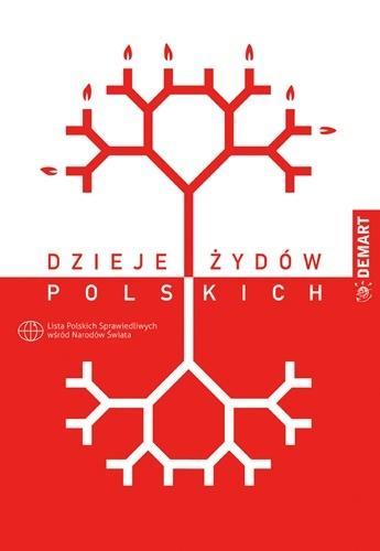 Dzieje Żydów Polskich, opracowanie zbiorowe
