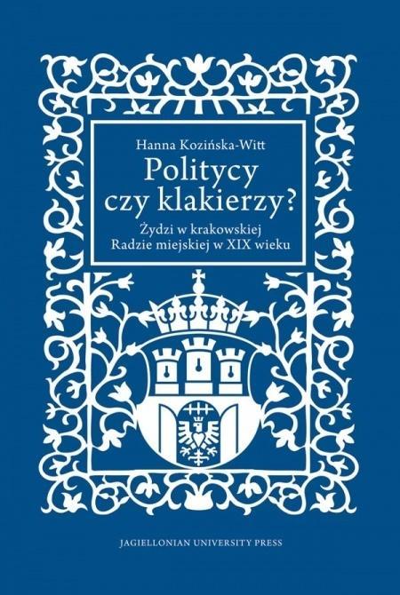 Politycy czy klakierzy?, Hanna Kozińska-Witt