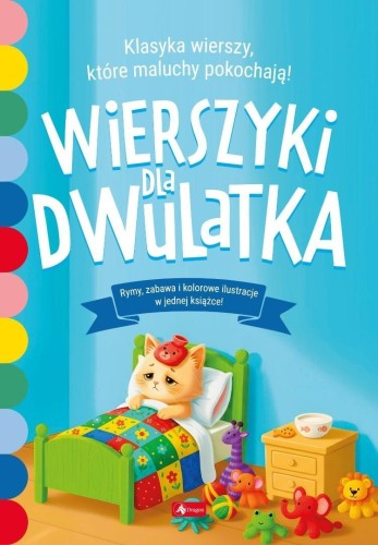 Wierszyki dla dwulatka, praca zbiorowa
