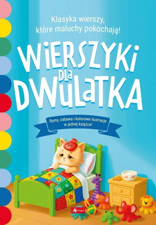 Wierszyki dla dwulatka, praca zbiorowa