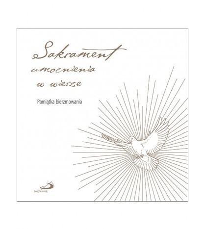 Sakrament umocnienia w wierze, Krzysztof Guzowski