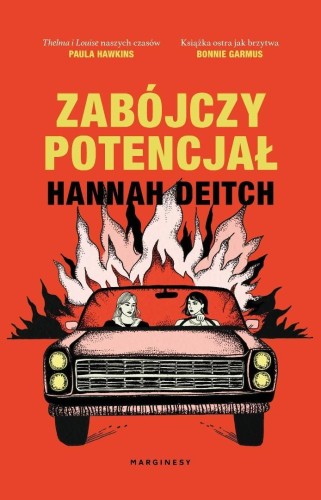 Zabójczy potencjał, Hannah Deitch