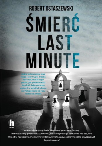 Śmierć last minute, Robert Ostaszewski