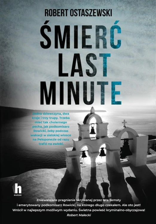 Śmierć last minute, Robert Ostaszewski