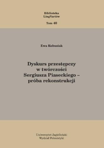 Dyskurs przestępczy w twórczości Sergiusza...