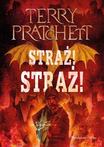 Straż! Straż!, Terry Pratchett