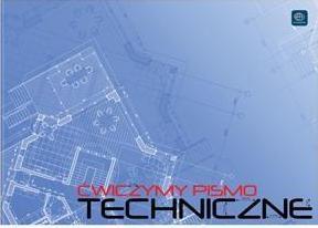 Ćwiczymy pismo techniczne A4 (10szt), INTERDRUK