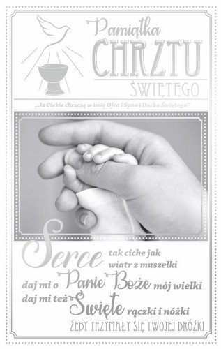 Kartka okolicznościowa Chrzest CH02