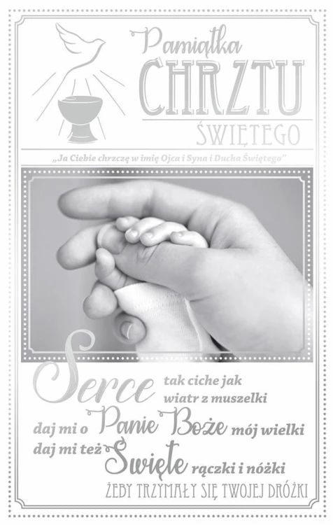 Kartka okolicznościowa Chrzest CH02