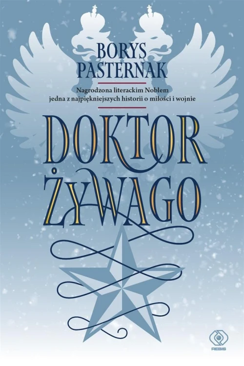 Doktor Żywago, Borys Pasternak