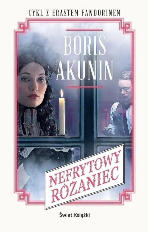 Nefrytowy różaniec, Boris Akunin