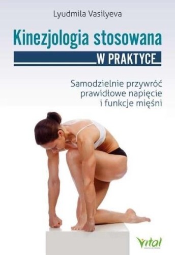 Kinezjologia stosowana, Lyudmila Vasilyeva