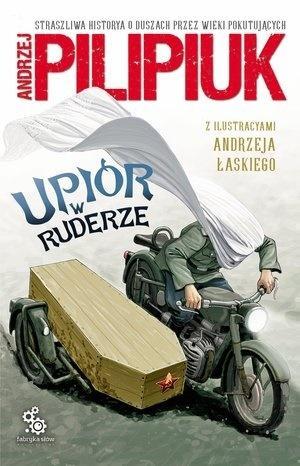 Upiór w ruderze, Andrzej Pilipiuk