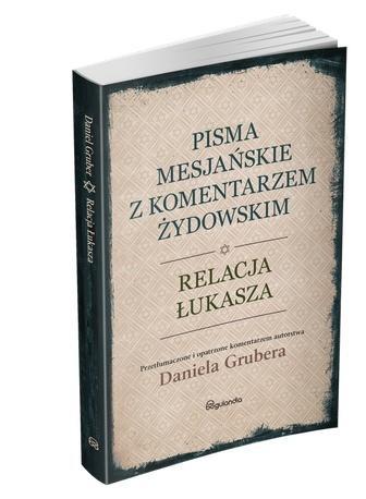 Relacja Łukasza z komentarzem żydowskim