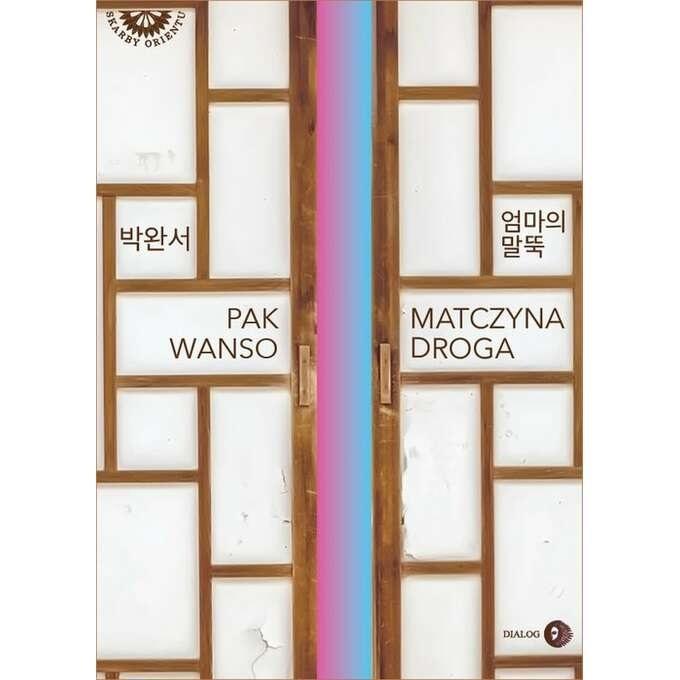 Matczyna droga, Wanso Pak