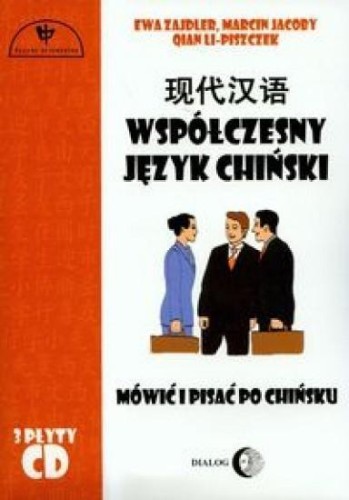 Współczesny język chiński z płytą CD