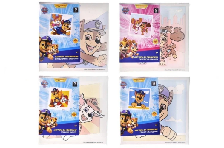Malowanie po numerach 25x25cm Psi Patrol, Qbee