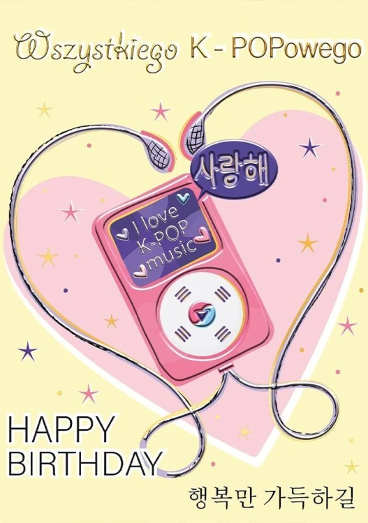 Karnet B6 MP3