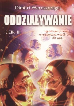 Deir III - Oddziaływanie, Dimitri Wereszczagin
