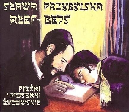 Pieśni i piosenki żydowskie CD, Sława Przybylska