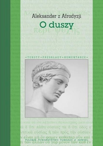 O duszy, Aleksander z Afrodyzji