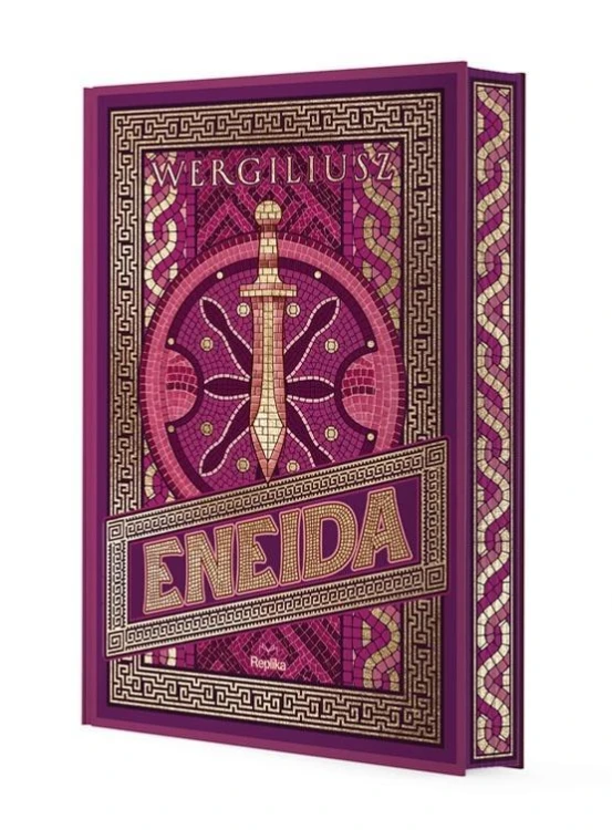 Eneida (barwione brzegi), Publiusz Wergiliusz