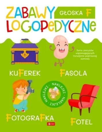 Zabawy logopedyczne. Zeszyt 1, praca zbiorowa