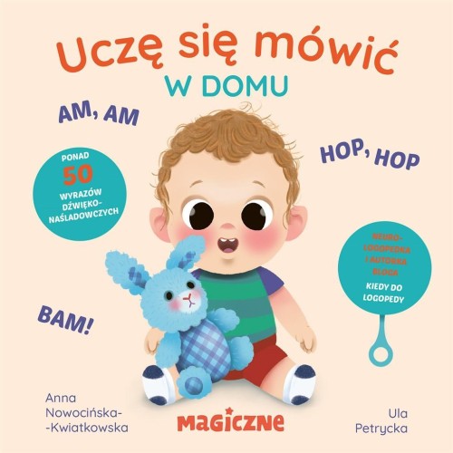 Uczę się mówić. W domu, Urszula Petrycka