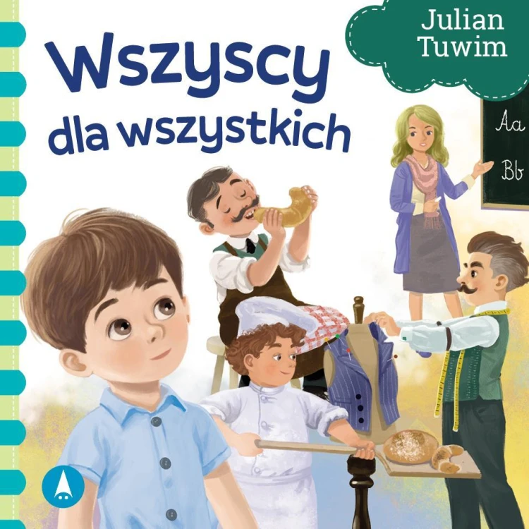 Wszyscy dla wszystkich, Julian Tuwim