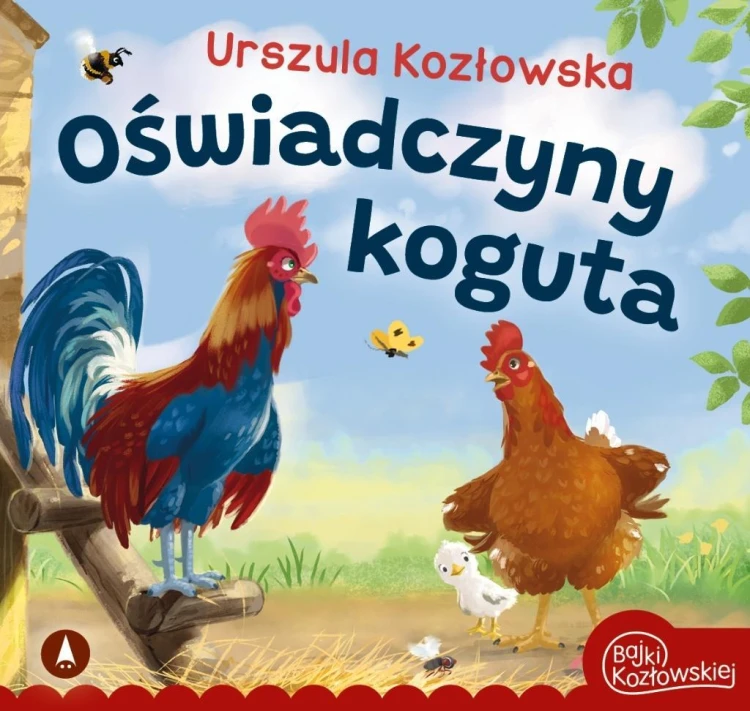 Oświadczyny koguta, Urszula Kozłowska