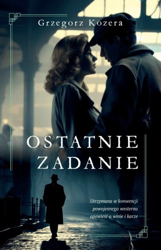 Ostatnie zadanie, Grzegorz Kozera