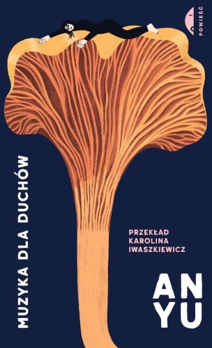 Muzyka dla duchów, An Yu