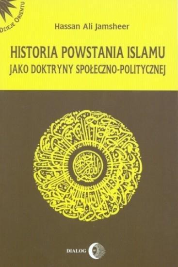 Historia powstania islamu, Hassan Ali Jamsheer