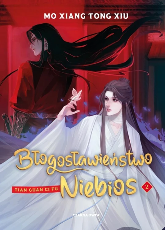 Błogosławieństwo Niebios T.2 TW, Mo Xiang Tong Xiu