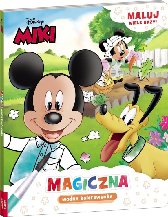 Miki. Magiczna wodna kolorowanka, praca zbiorowa