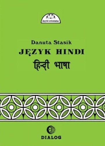 Język hindi cz.2, Danuta Stasik