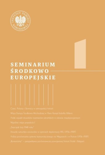 Seminarium Środkowoeuropejskie T.1