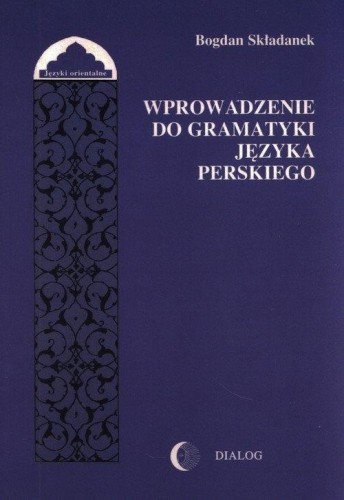 Wprowadzenie do gramatyki języka perskiego