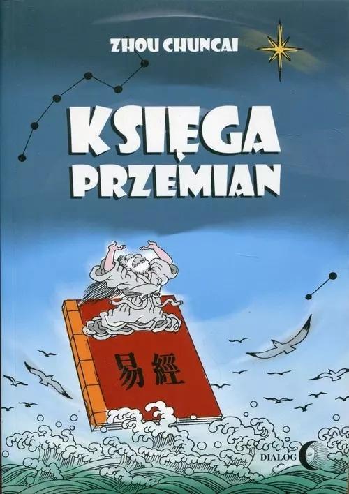 Księga przemian, Zhou Chuncai