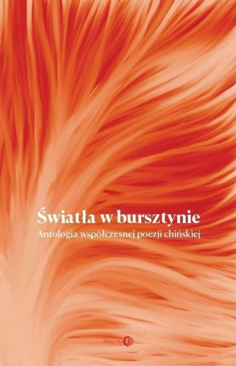 Światła w bursztynie, praca zbiorowa